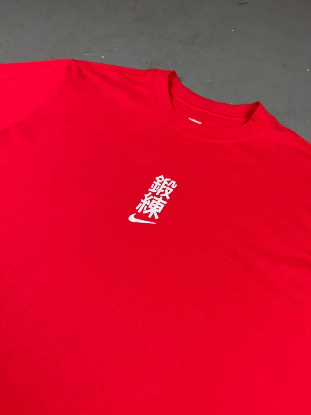 CAMISETA NIKE x MMW