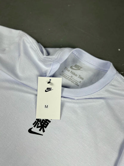 CAMISETA NIKE x MMW