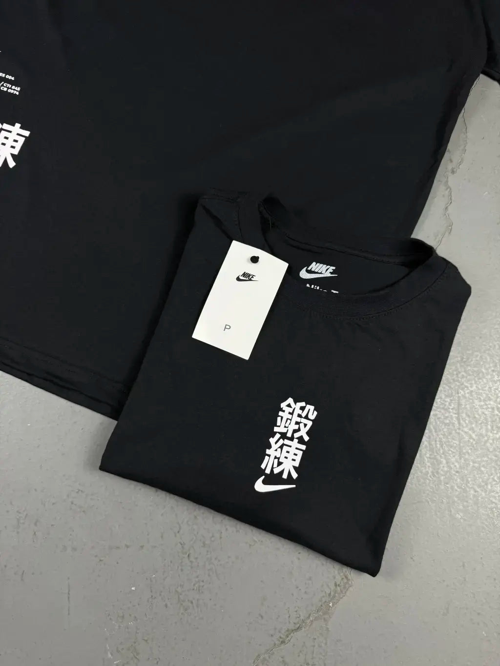 CAMISETA NIKE x MMW