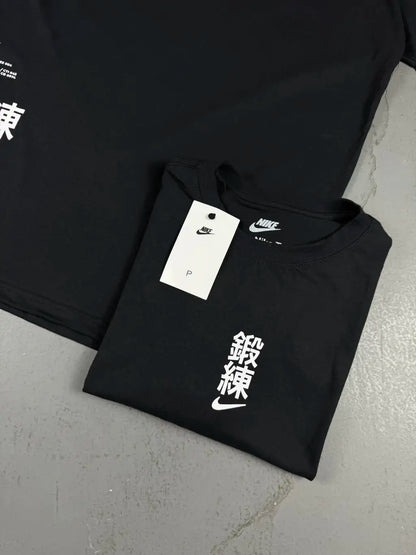 CAMISETA NIKE x MMW