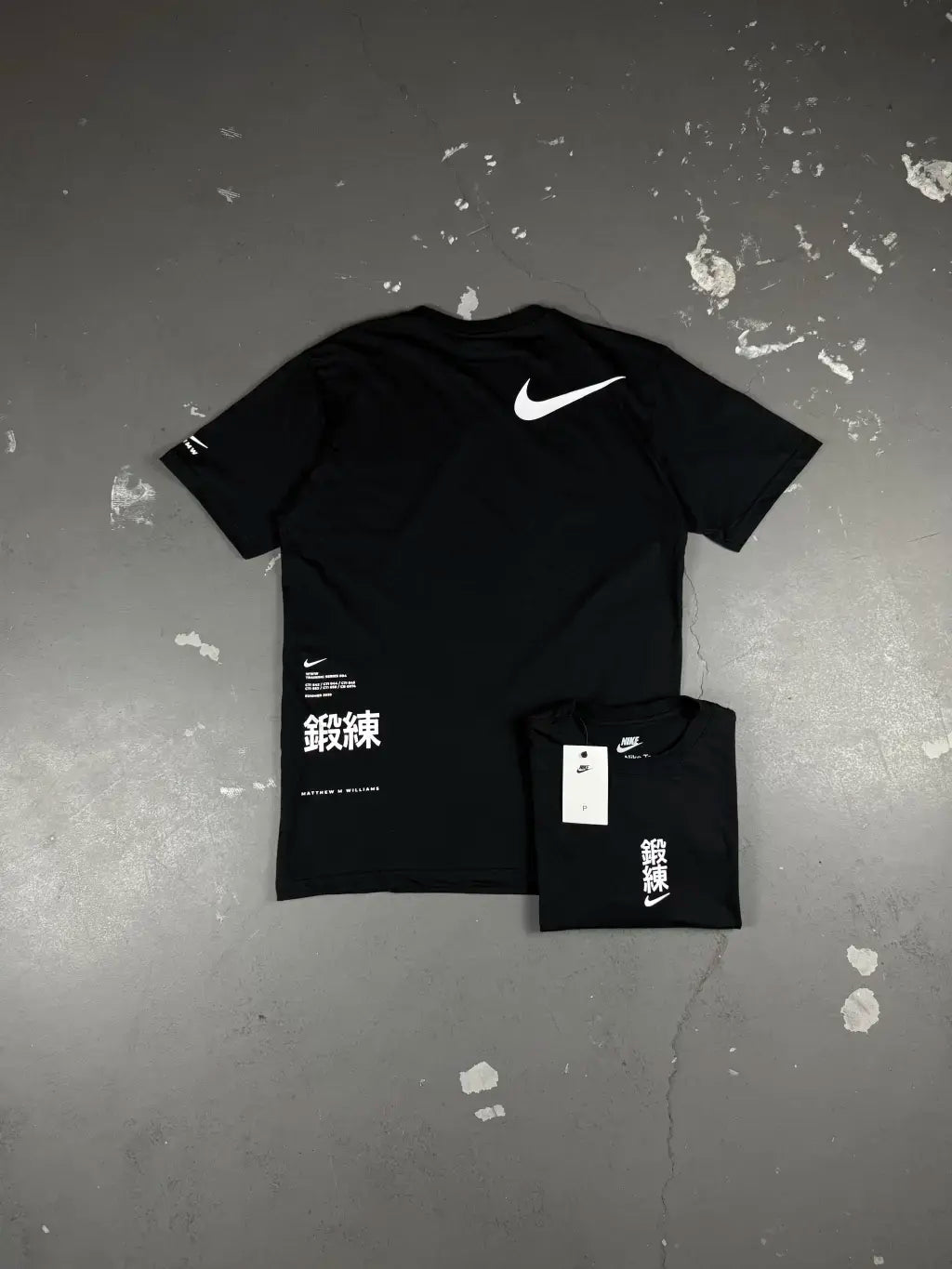 CAMISETA NIKE x MMW