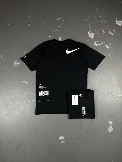 CAMISETA NIKE x MMW