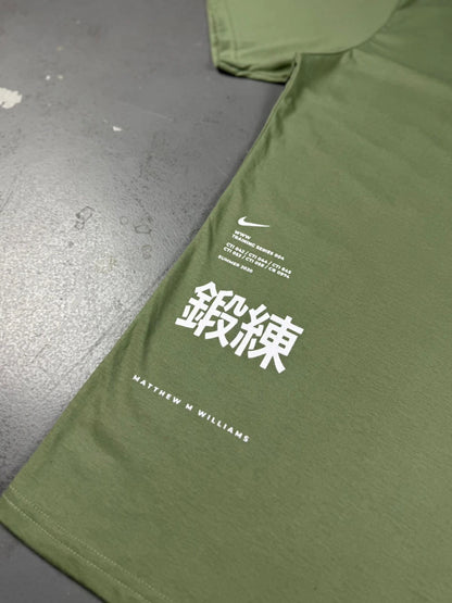 CAMISETA NIKE x MMW