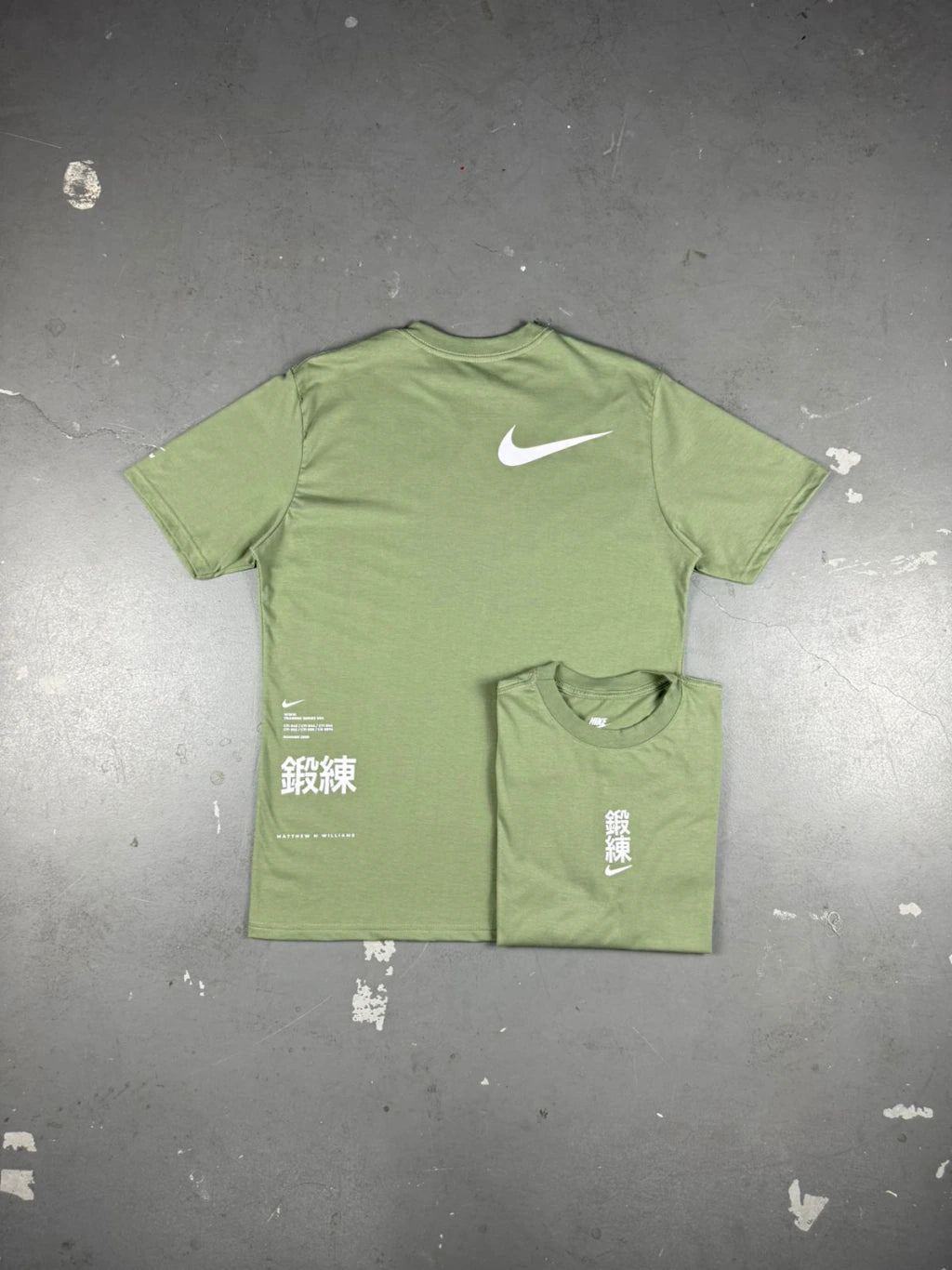 CAMISETA NIKE x MMW