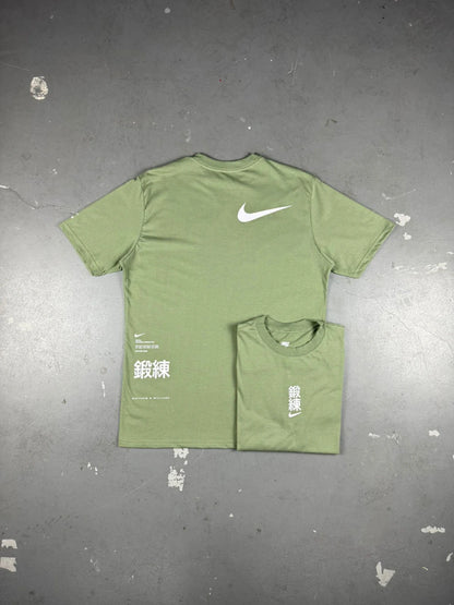 CAMISETA NIKE x MMW