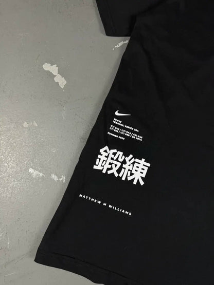 CAMISETA NIKE x MMW
