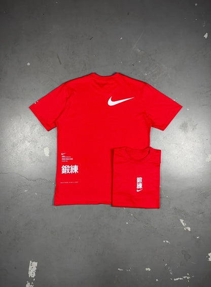 CAMISETA NIKE x MMW