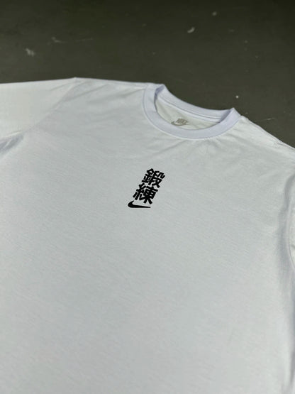 CAMISETA NIKE x MMW