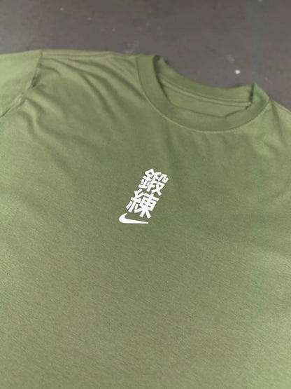 CAMISETA NIKE x MMW